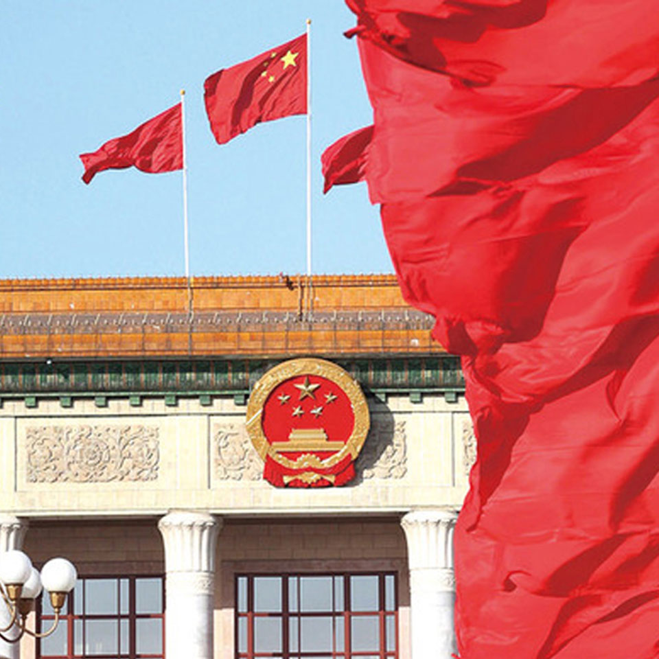 名阳传媒祝贺中国共产党第二十次全国代表大会顺利召开